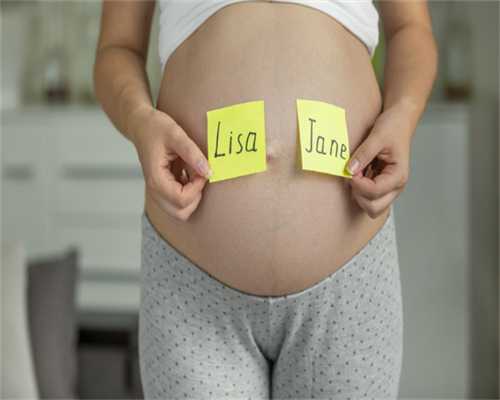 广州代孕资质医院,试管婴儿需要多长时间