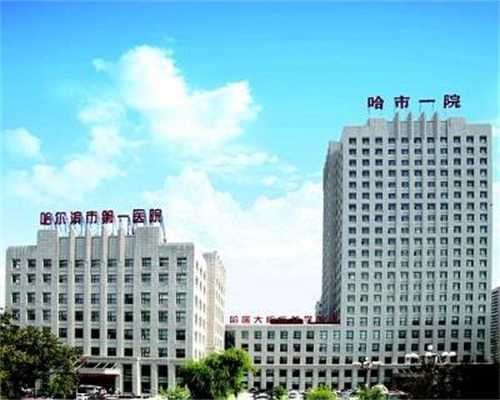 广州供卵公司排名,试管不成功多久第二次_金城江哪个医院可以做试管一_上海正