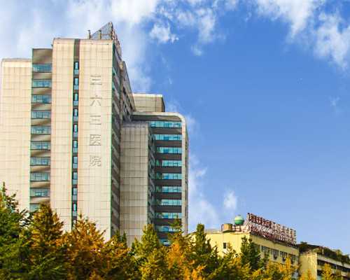 胚胎移植内膜为什么会变薄？激素水平的影响恐是主要原因，供卵代生服务