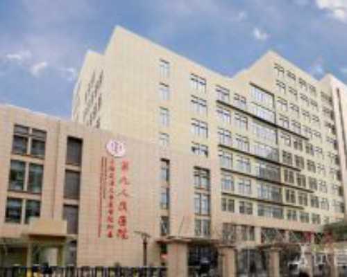 广州地下供卵陷阱,广州供卵被骗后尝试的解决办法-哪有代怀孕