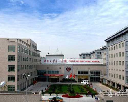 在广州供卵被骗说一下，广州供卵骗局有些什么套路？-子宫性不孕