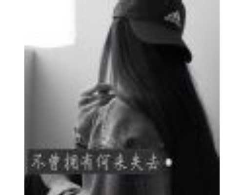 包成功广州代孕地址 去广州试管婴儿如何省钱 ‘b超图中xy看男女’