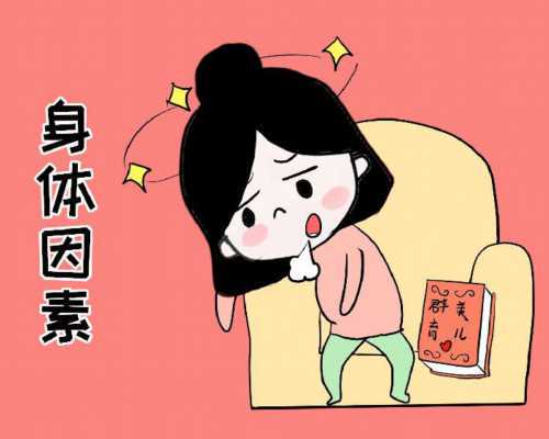广州代怀孕网供卵,广州试管供卵包男孩（天津试管婴儿捐卵供卵）