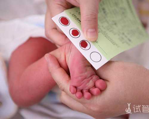 广州有多少家供卵机构,广州供卵试管婴儿中介-助孕借卵机构
