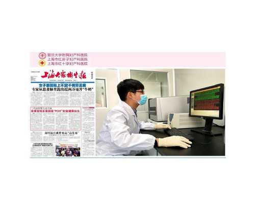 宝宝起名字大全(宝宝起名字大全女孩)