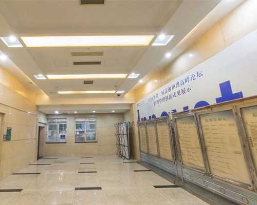 广州供卵三代先性别需要满足这些条件:,广州供卵自怀费用明细