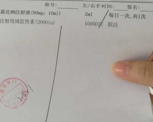 广州哪里有代孕医院,泰国试管技术为什么比国内好?优劣势是什么?-试管婴儿