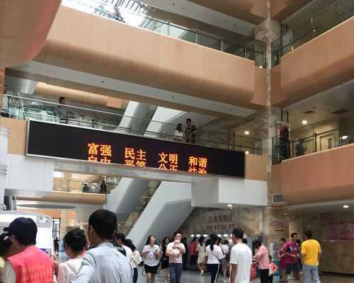 广州专业代孕多少钱,北京不孕不育医院专家咨询_【四川省生殖健康研究中心附