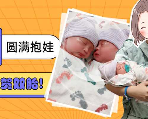 广州代怀正规公司,香港仁安医院试管婴儿费用多少_省钱攻略分享-月子病生男生