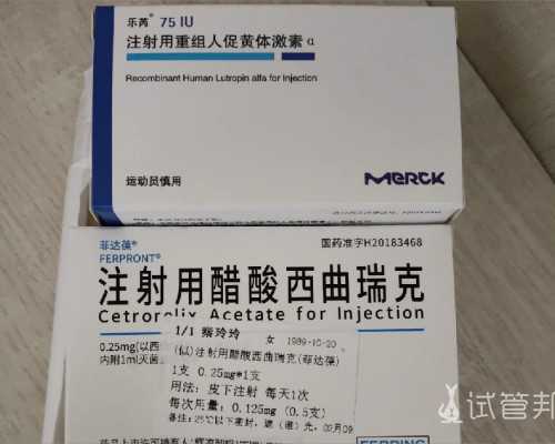 广州供卵首来十月幸孕助孕,广州助孕机构有哪些?广州十月幸孕生殖中心带您