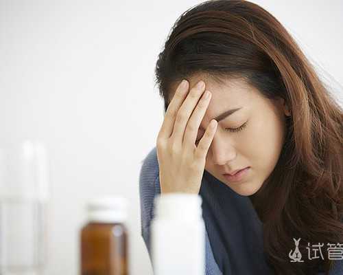 广东肇庆高龄试管婴儿补贴是个什么样的!广东省试管婴儿费用大约多少!
