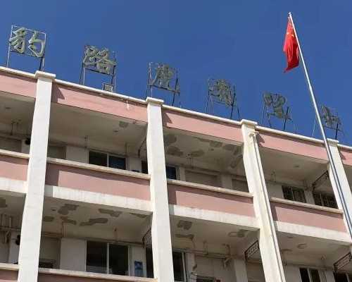 湛江哪里有供卵医院,湛江供卵试管医院