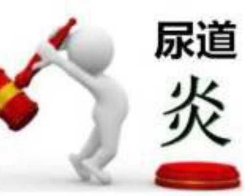 广东省试管最好的医院哪家强！广东省试管婴儿成功率最高的医院！