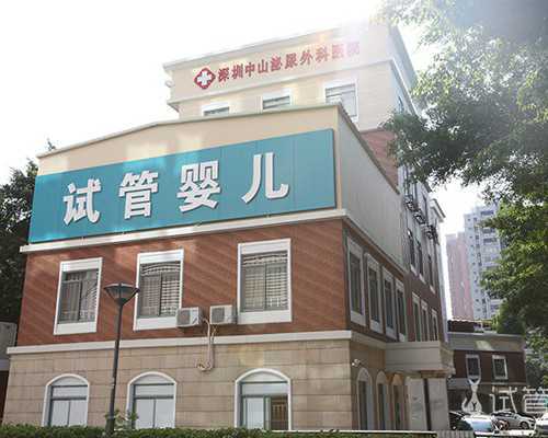 广州代生哪家好,第三代试管婴儿过程中失败原因分析-上海私立供卵医院哪家好