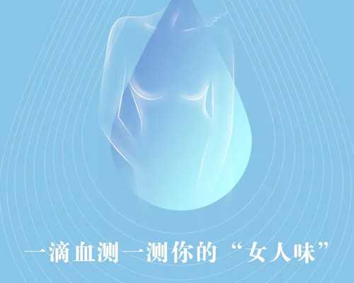 做卵泡穿刺一定会怀上吗 上个月做了卵泡穿刺没怀是什么原因，三代代孕公司