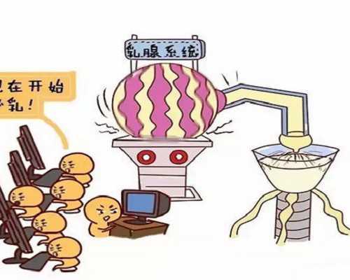 广州比较可靠的助孕机构(广州10大助孕机构)