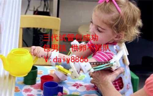 供卵收费价目表_北京试管婴儿医院哪家好  胚胎移植后怎么吃
