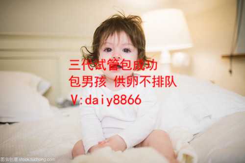 湖北医院供卵_杭州试管婴儿费用多少钱一次