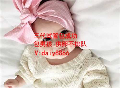郑州代生网_做试管婴儿为什么要降调 降调的作用