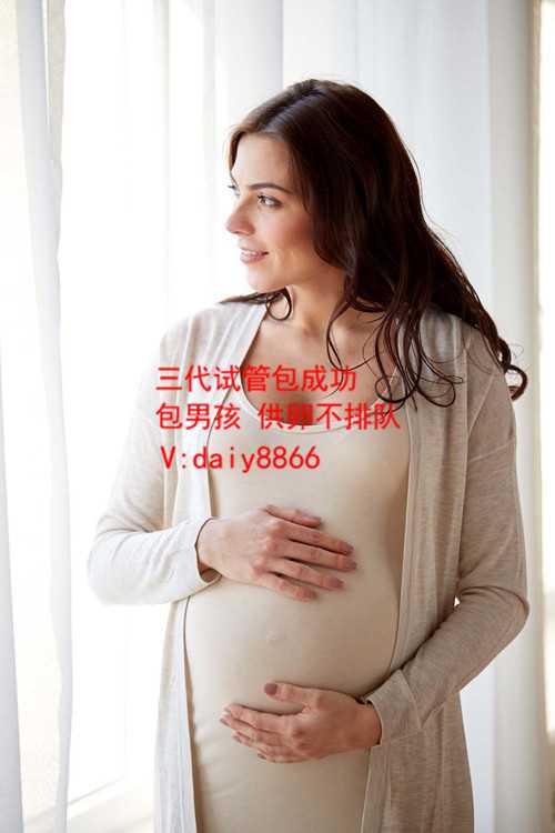 供卵助孕公司_上海国际和平妇幼保健院可以做供卵试管婴儿吗？附医院费用明