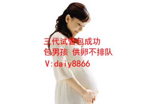 哈尔滨供卵医生_想要怀孕成功率高，35岁试管婴儿移植几个胚胎更好？