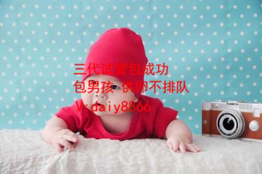 深圳供卵多少钱_试管婴儿做一次就能保证成功？这一点或许没有你想的那么简