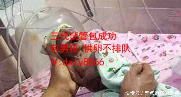 南宁助孕包成功_上海集爱遗传与不育诊疗中心人工受精和试管婴儿区别
