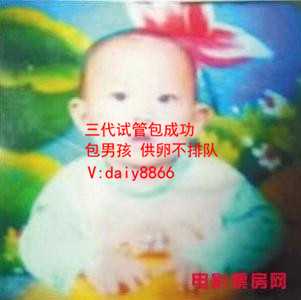 惠州高龄借卵_试管婴儿流程步骤介绍【专业指导】