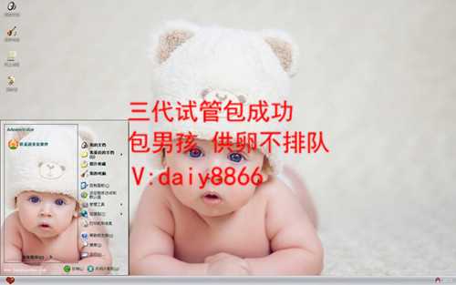 南京代卵代怀_试管婴儿不是不孕不育患者“想做就做”的
