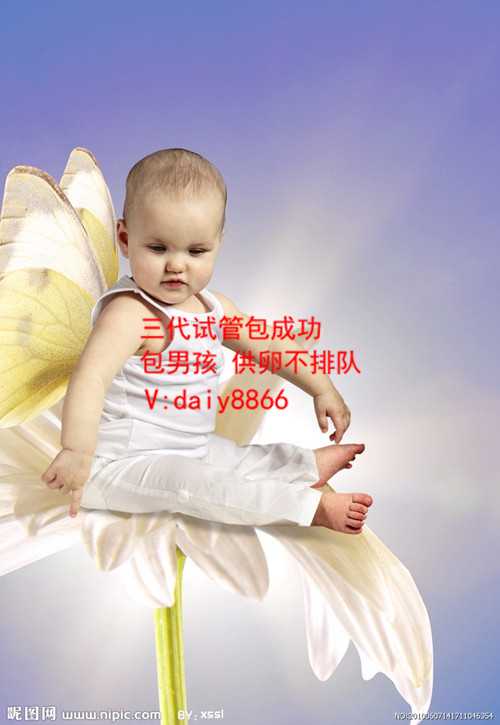 河北供卵子机构_长沙中信湘雅医院试管婴儿可以选择男女吗？