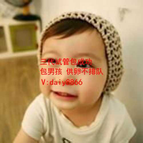 供卵供精试管_北京试管婴儿医院做试管的术前准备
