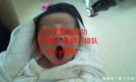 上海市和平医院_三代试管婴儿价格分别多少？价格为什么不一样？
