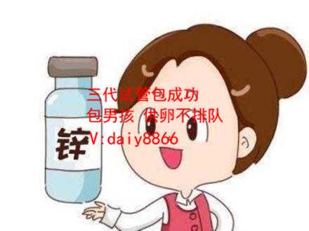 北京代生妈妈_子宫息肉赴美做试管婴儿，需要先去除吗?