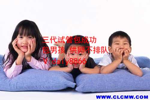 上海代生子_广州第一人民医院可以做第三代试管婴儿吗？
