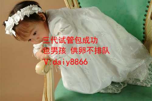 上海试管双胞胎_泰国试管婴儿多次促排卵不会造成癌症风险？