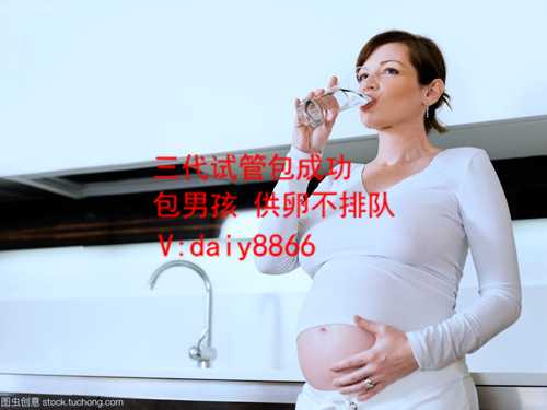哈尔滨医院供卵_国内去泰国做试管婴儿的过程是怎么样的？