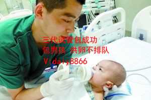 中国福孕助孕网_做试管婴儿为什么要打生长激素