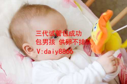 北京包生儿子_「深圳北大医院可以做试管婴儿不」试管婴儿胚胎移植后不要放