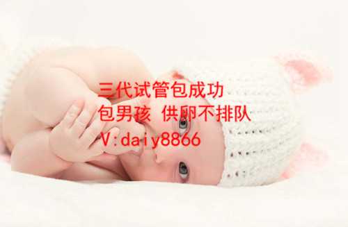 杭州代母_[阳江试管婴儿]试管婴儿期间，食谱推荐