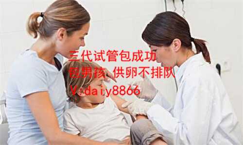 杭州借卵生子_试管婴儿前期检查项目有哪些？这些项目不能少！