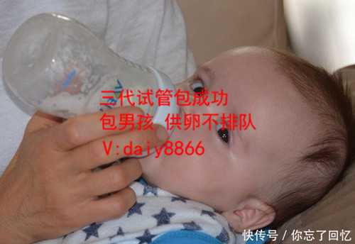 上海代怀费用_乙肝疫苗接种是否可以赴美做试管婴儿?成功率有多少?