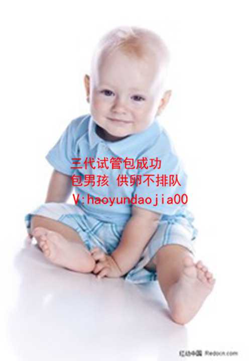 做试管能用别人的精子吗_广州宝孕天使生殖中心_我可以在30岁怀孕吗？
