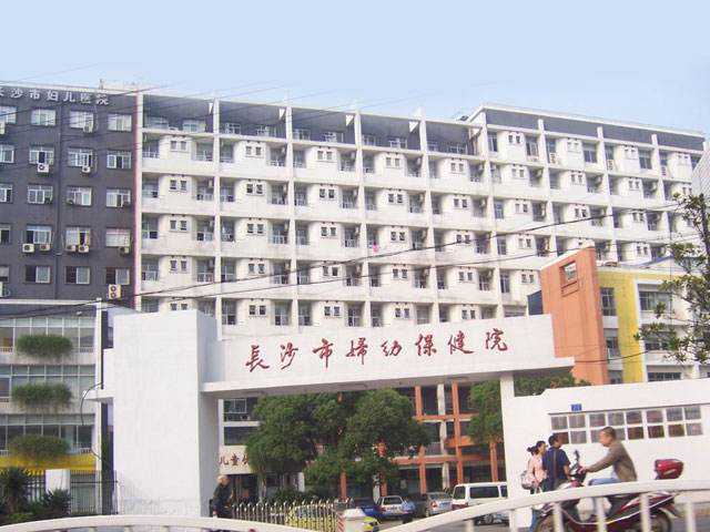广州做试管婴儿成功率高的医院 广州三甲不孕不育医院 ‘孕初期征兆暗示你生